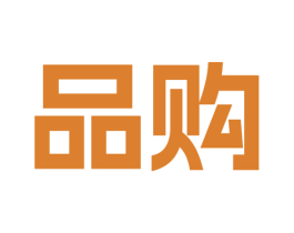 品购 第9类科学仪器商标图样