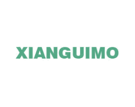 XIANGUIMO 第35类广告贸易商标图样