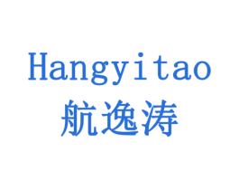 航逸涛 第9类科学仪器商标图样
