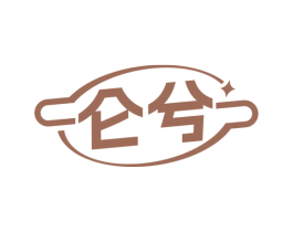 仑兮 第5类医药商标图样