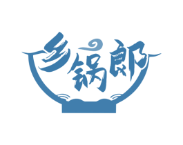  第35类广告贸易商标图样