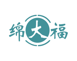 绵大福 第14类珠宝钟表商标图样