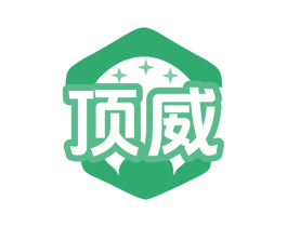 顶威 第12类运输工具商标图样