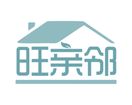 旺亲邻 第35类广告贸易商标图样