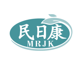 民日康 MRJK 第9类科学仪器商标图样