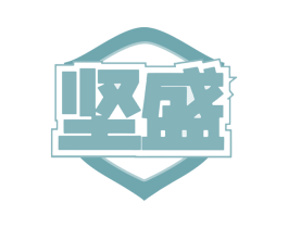 坚盛 第12类运输工具商标图样