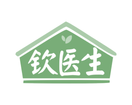 钦医生 第3类化妆品商标图样