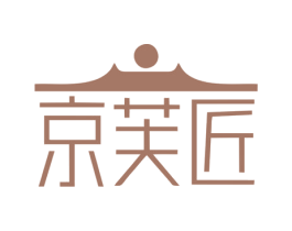京芙匠 第14类珠宝钟表商标图样