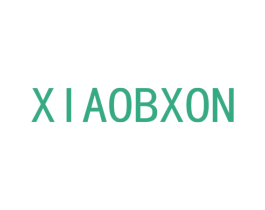 XIAOBXON 第3类化妆品商标图样
