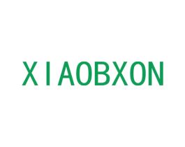 XIAOBXON 第25类服装鞋帽商标图样