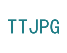 TTJPG 第25类服装鞋帽商标图样