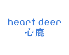 心鹿 HEART DEER 第33类酒商标图样