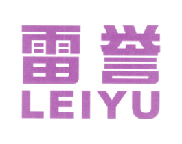 雷誉 第11类家用电器商标图样
