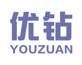 优钻 第9类科学仪器商标图样