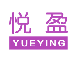 悦盈 第9类科学仪器商标图样