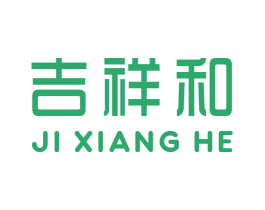 吉祥和 第10类医疗器械商标图样