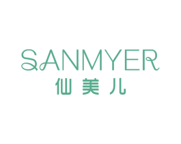 仙美儿 SANMYER 第10类医疗器械商标图样