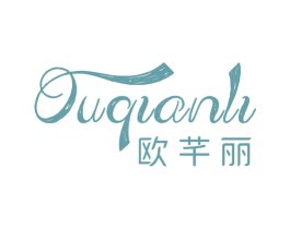 欧芊丽 第10类医疗器械商标图样