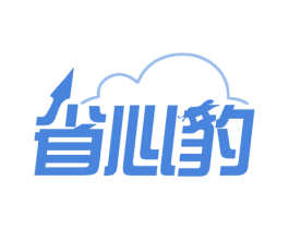 省心豹 第9类科学仪器商标图样