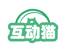 互动猫 第11类家用电器商标图样