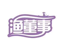 渔董事 第31类水果花木商标图样