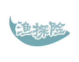 渔探险 第31类水果花木商标图样