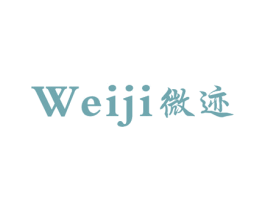 微迹 第41类教育娱乐商标图样