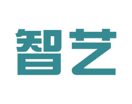 智艺 第44类医疗园艺商标图样
