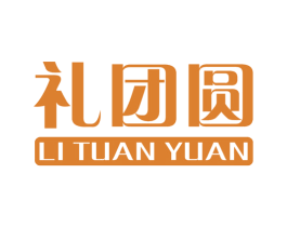 礼团圆 第32类啤酒饮料商标图样