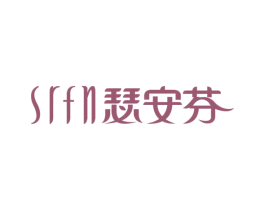 SRFN 瑟安芬 第21类厨房洁具商标图样