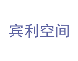 宾利空间 第35类广告贸易商标图样