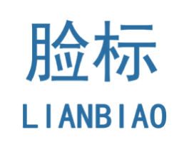 脸标 第9类科学仪器商标图样