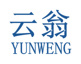 云翁 第35类广告贸易商标图样