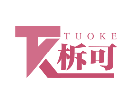 柝可 第30类小食配料商标图样
