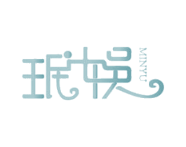 珉娱 第40类材料处理商标图样