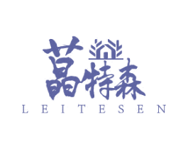 蕌特森 第4类燃料油脂商标图样