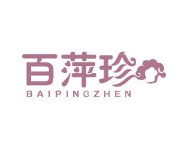 百萍珍 第27类地毯席垫商标图样