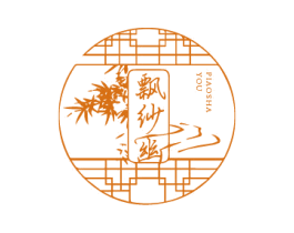 飘纱幽 第23类纺织纱线商标图样
