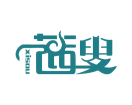 茜叟 第25类服装鞋帽商标图样