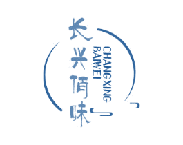 长兴佰味 第43类餐饮酒店商标图样