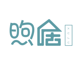 煦居 第33类酒商标图样