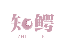 知鳄 第28类体育玩具商标图样