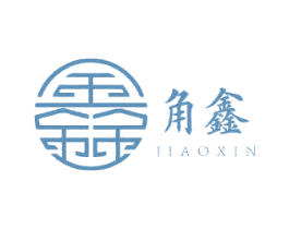 角鑫 第19类建筑材料商标图样
