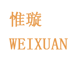惟璇 第21类厨房洁具商标图样