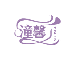 潼馨 第28类体育玩具商标图样