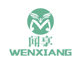 闻享 第3类化妆品商标图样