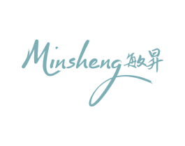 敏昇 第3类化妆品商标图样