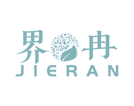 界冉 第41类教育娱乐商标图样