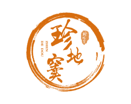 珍地窦 第43类餐饮酒店商标图样