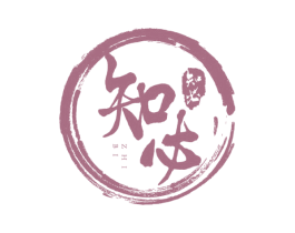 知必 第43类餐饮酒店商标图样
